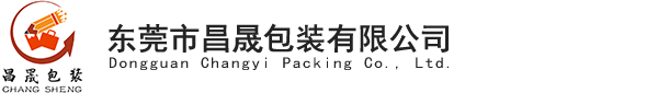 東莞市光之宏硅橡膠制品有限公司